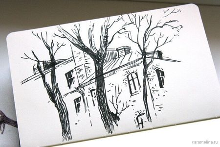 Городские вылазки