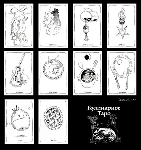 cards2.jpg