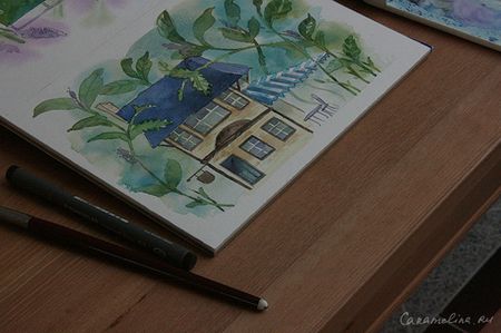 Улица Пряных Трав