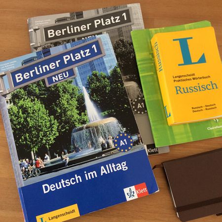 Экзамен по немецкому языку А1