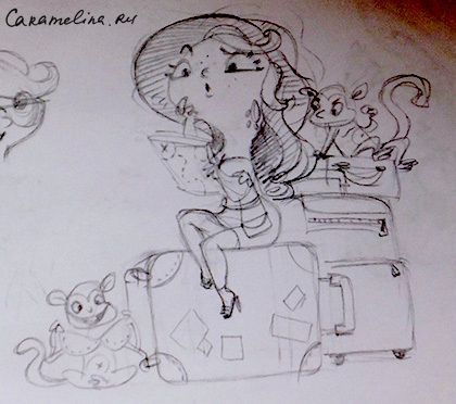 Стоки, путешествия