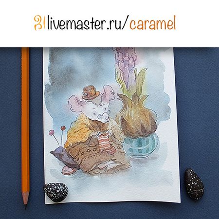 Акварельная лавка