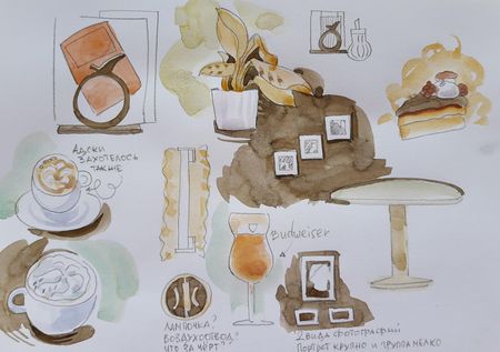 Иллюстрация без описания