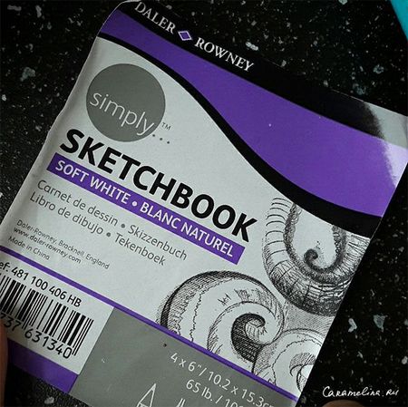 Лытдыборное, гуашь