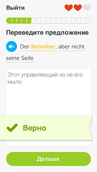 Всякие мелочи