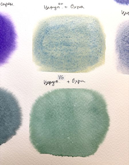 Иллюстрация без описания