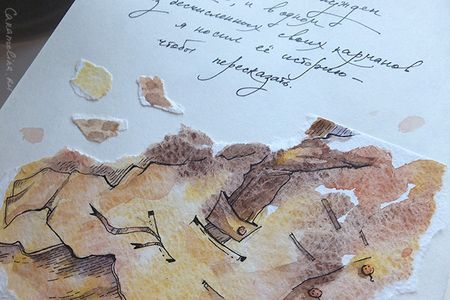 Книги - цитаты