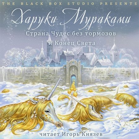 Иллюстрация без описания