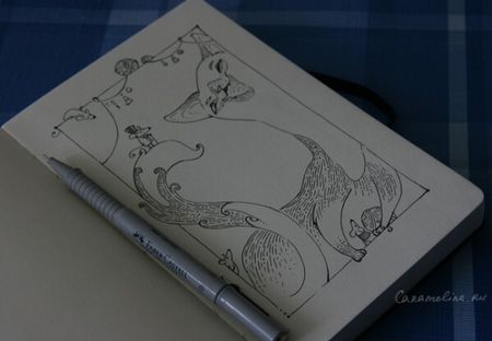 Последние новости