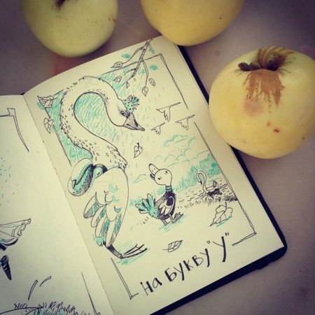 Дудластик Августа (doodlasticaug)