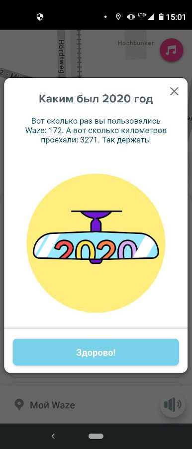 Иллюстрация без описания