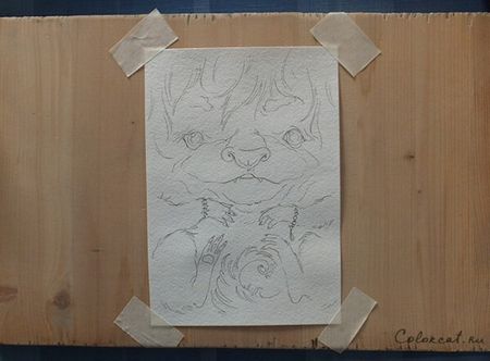 Странный зверь