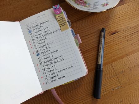 Иллюстрация без описания