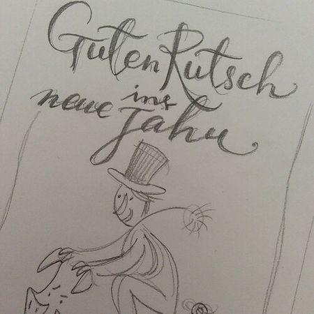 Красивые загогули