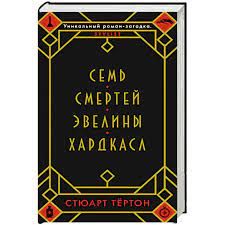 Иллюстрация без описания