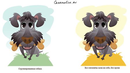 Кто-то тренируется на кошках, а мы на собаках