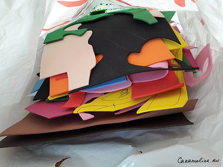 20170814_182536.jpg