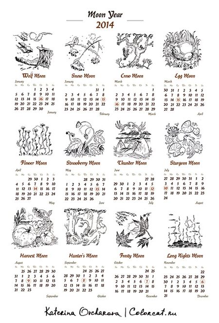 calendar-en-s.jpg