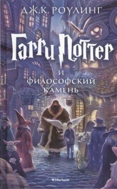 Иллюстрация без описания