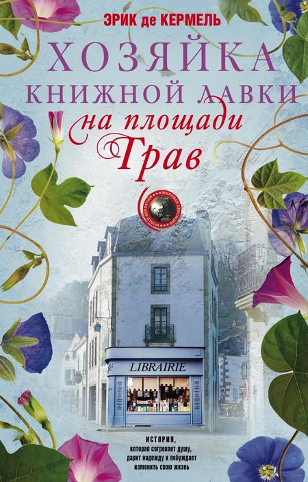 Иллюстрация без описания